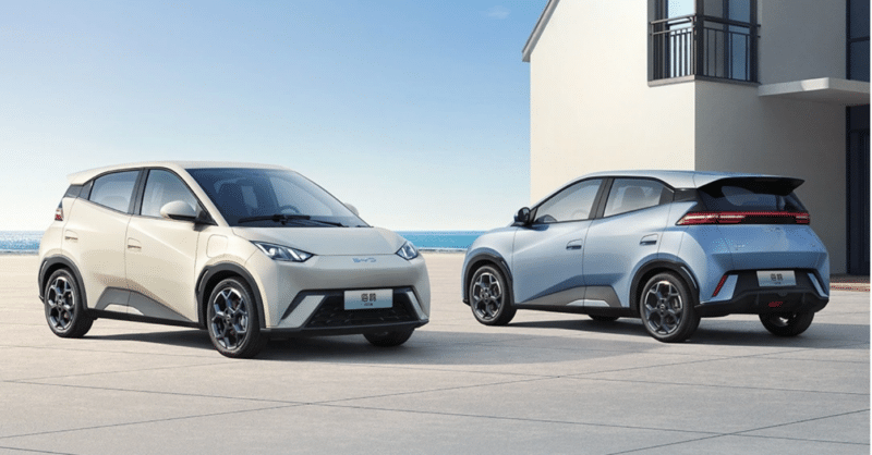 BYD Seagull specifications overview