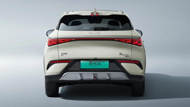 BYD Yuan Plus 2025 side