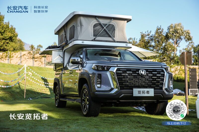 Changan F70 Hunter outdoor adventure