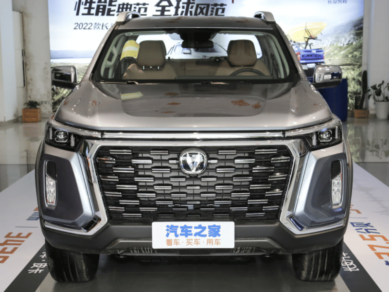 Changan F70 Hunter rear three-quarter