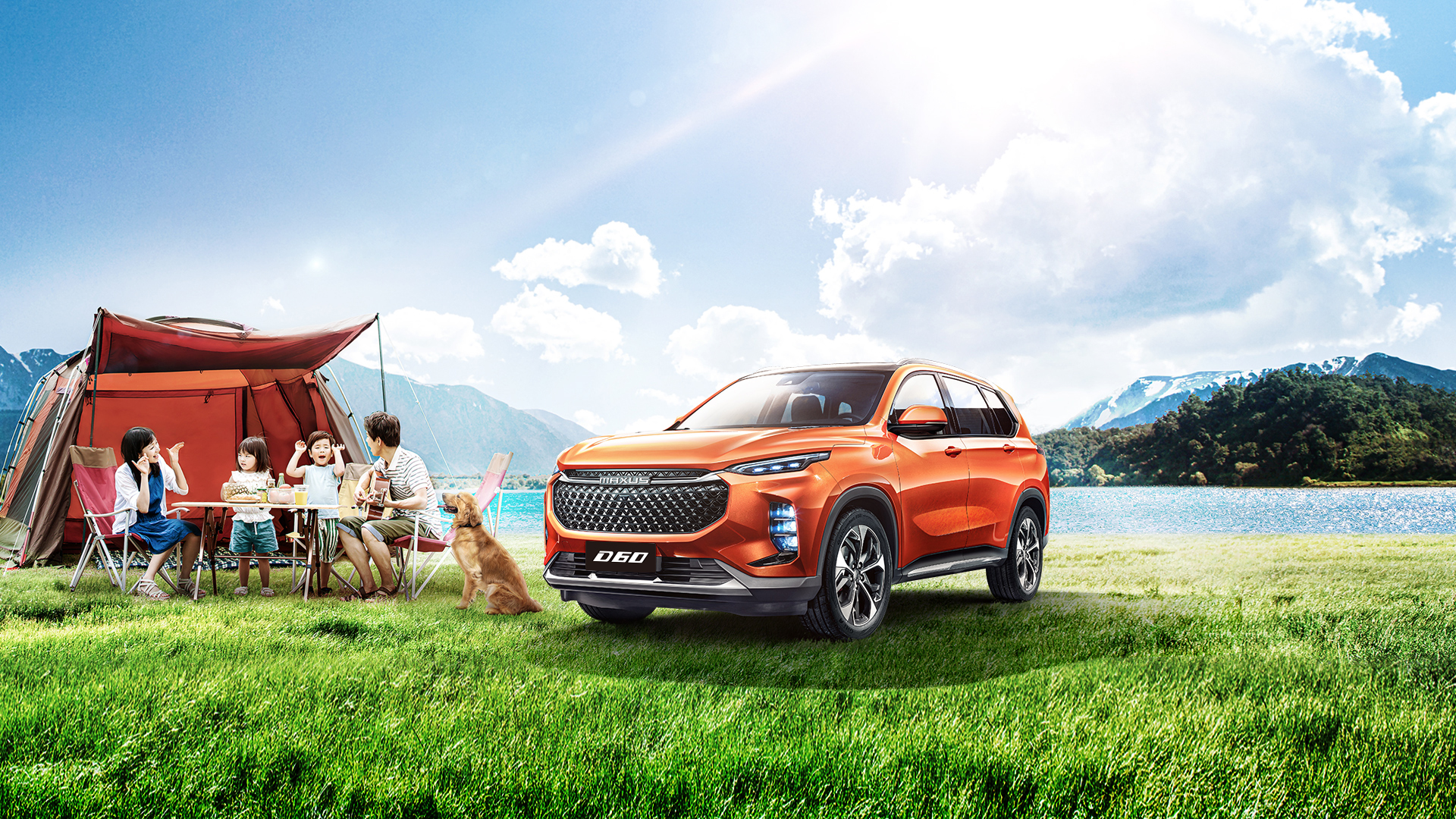 D60 front three-quarter camping lifestyle