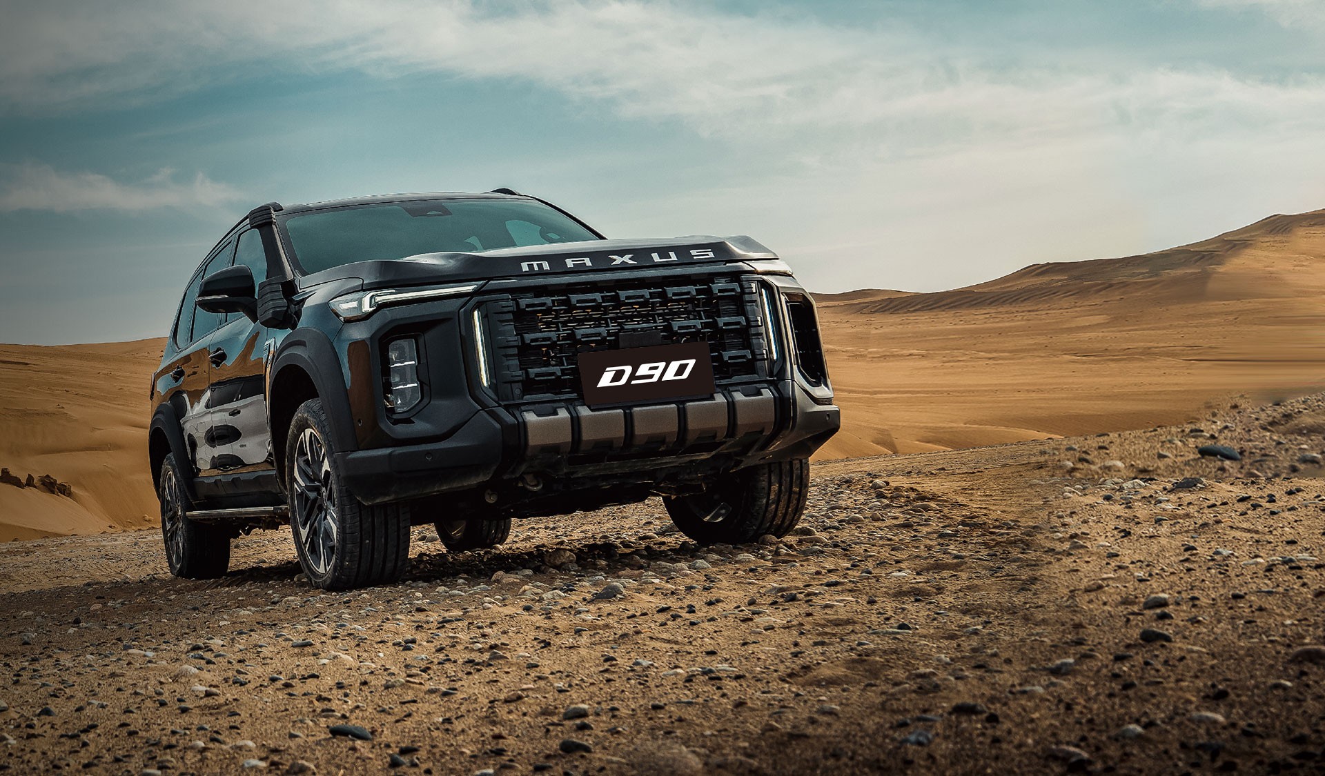 D90 front three-quarter black desert