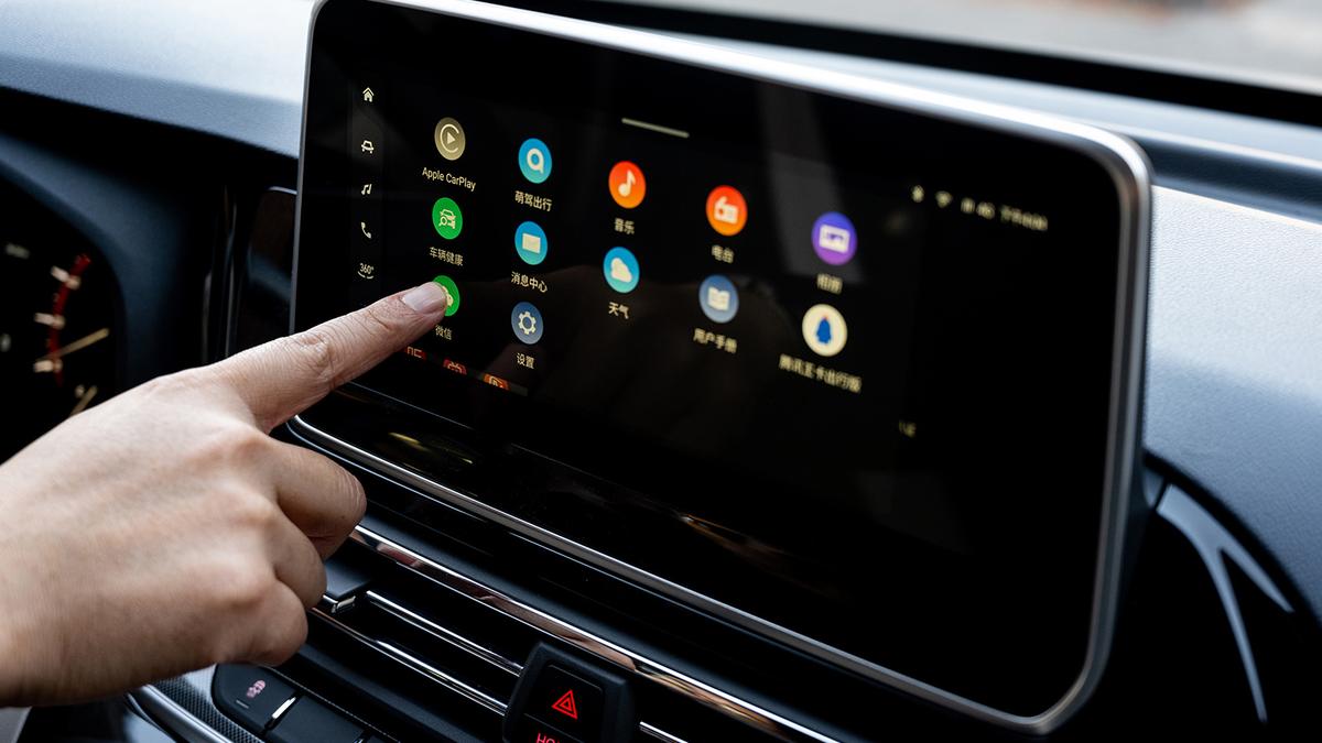 Deliver 9 touchscreen close-up