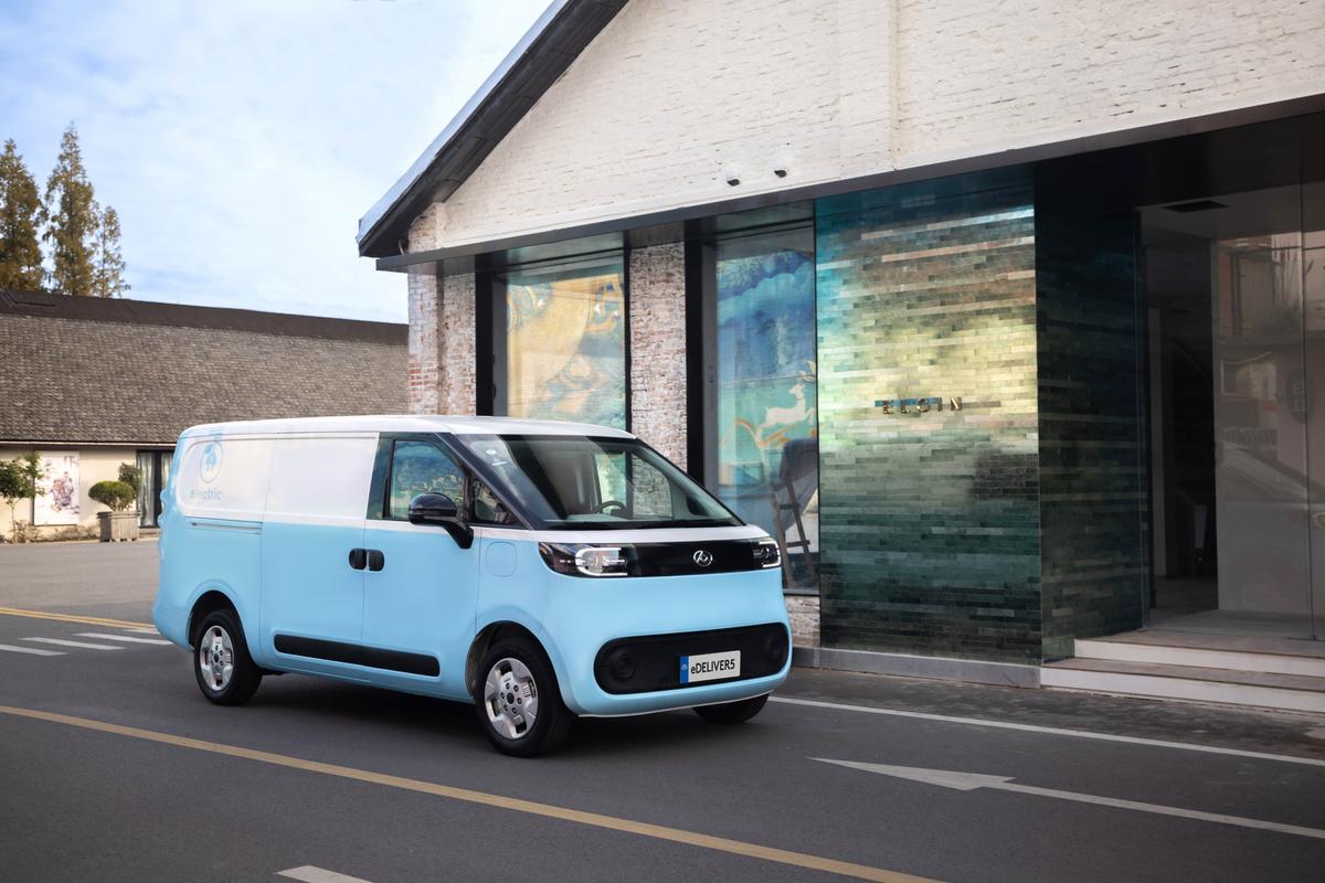 eDeliver 5 side profile blue branded