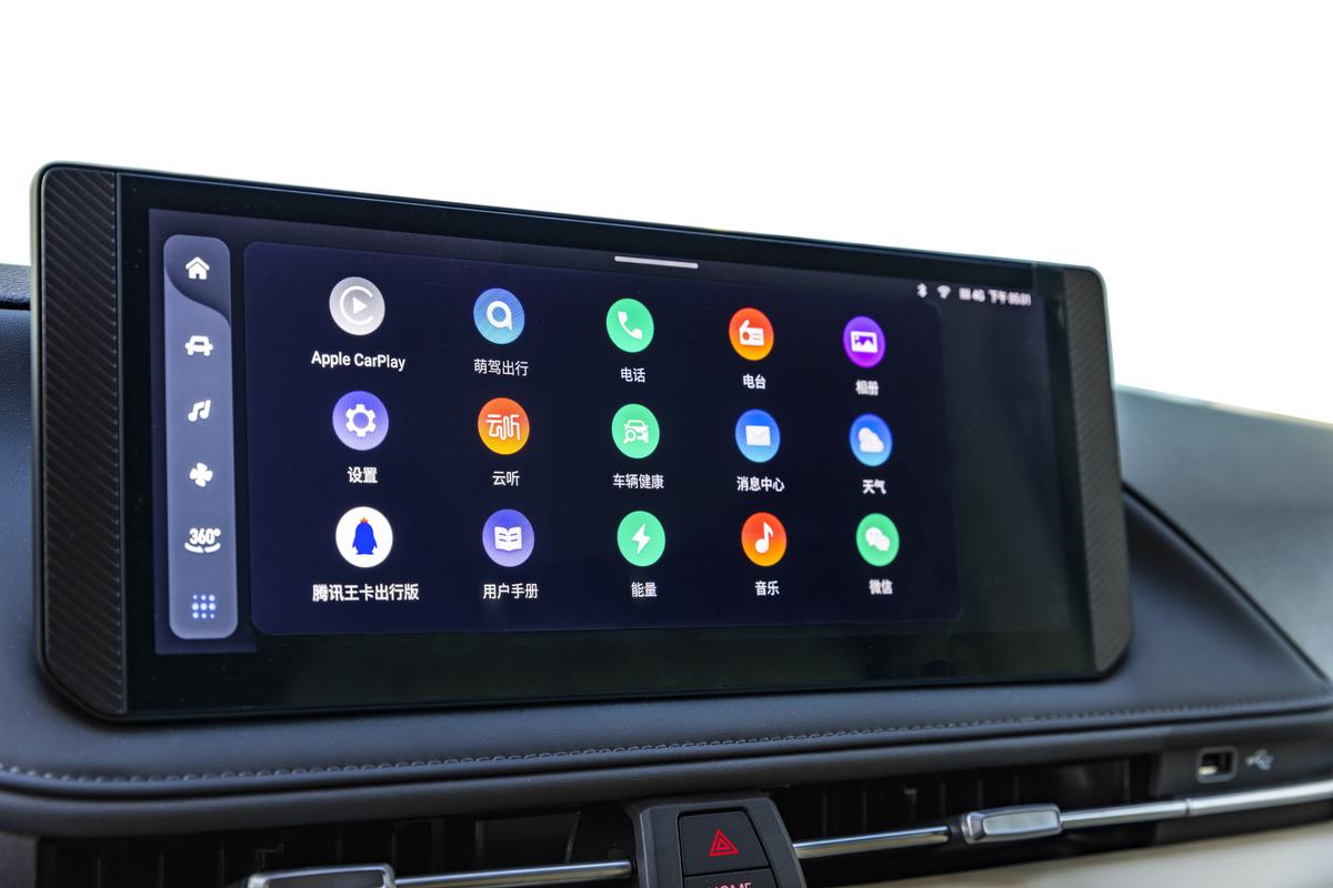 eDeliver 7 infotainment screen