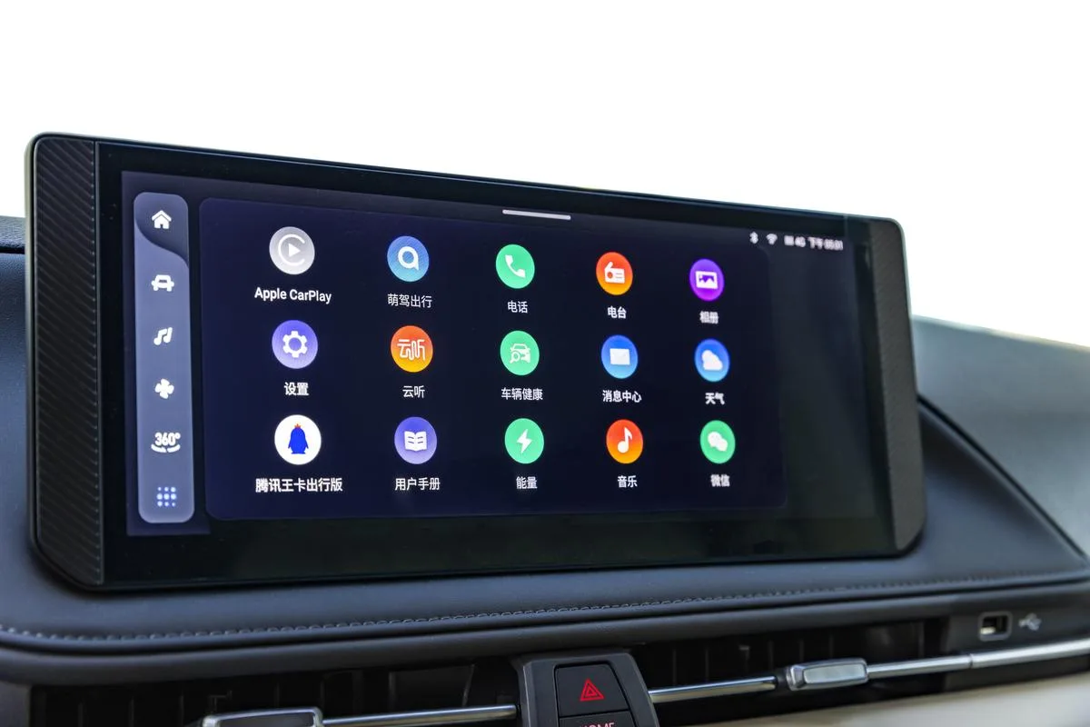 eDeliver 7 infotainment screen