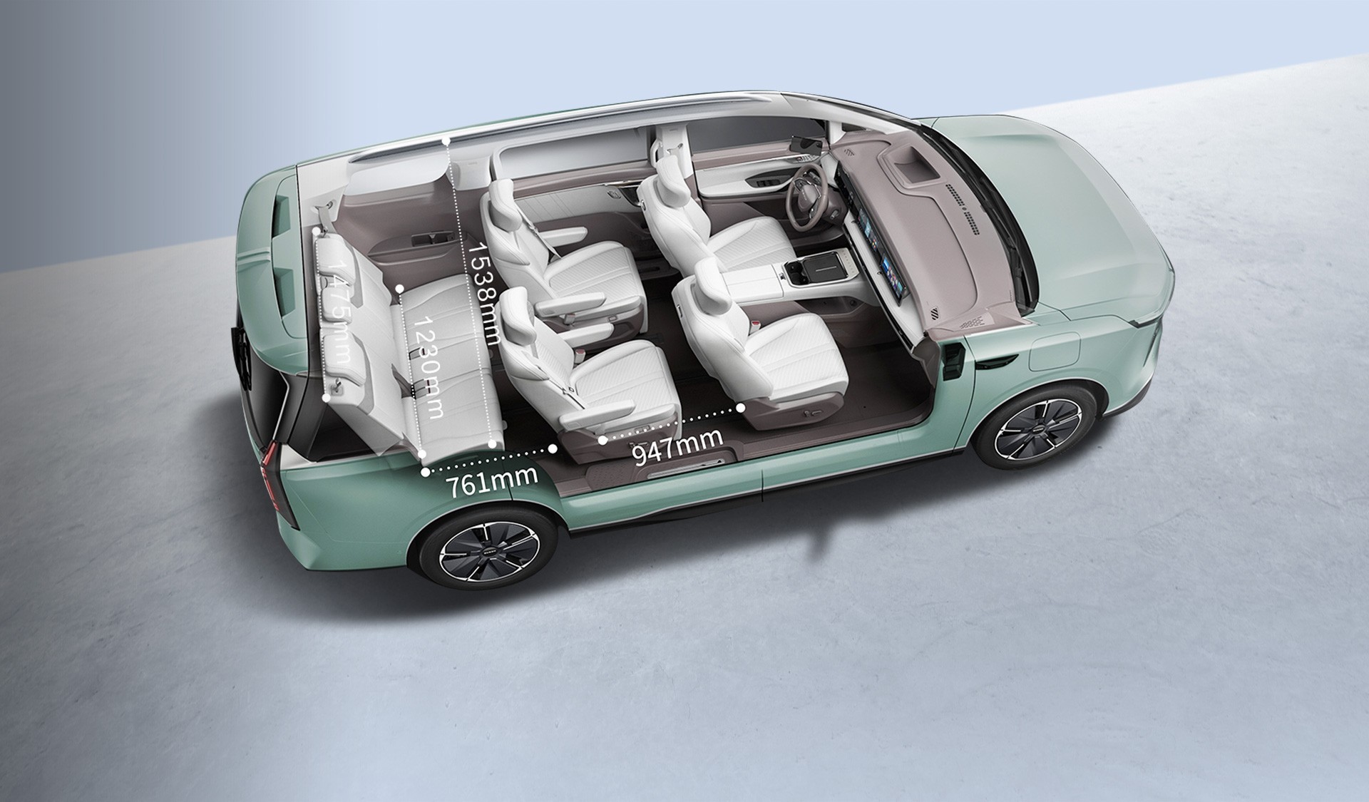 MIFA 7 aerial seating layout