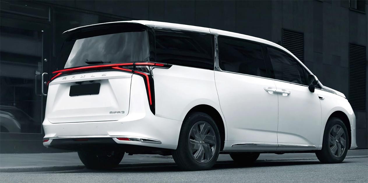 MIFA 9 rear three-quarter white street