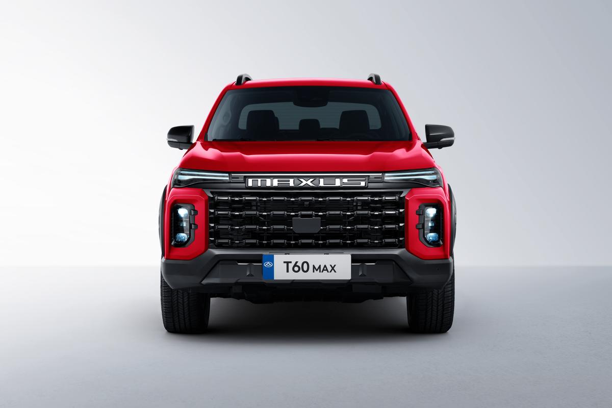 T60 MAX front view grille